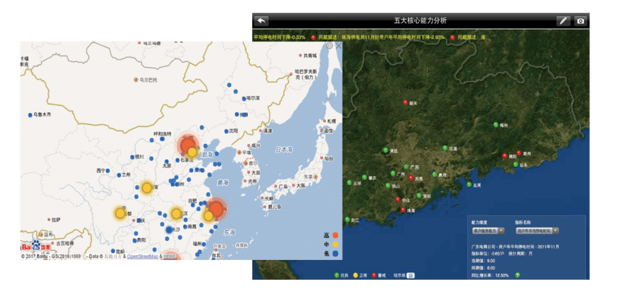 道道通最新地图,道道通最新地图，探索数字时代的导航新纪元