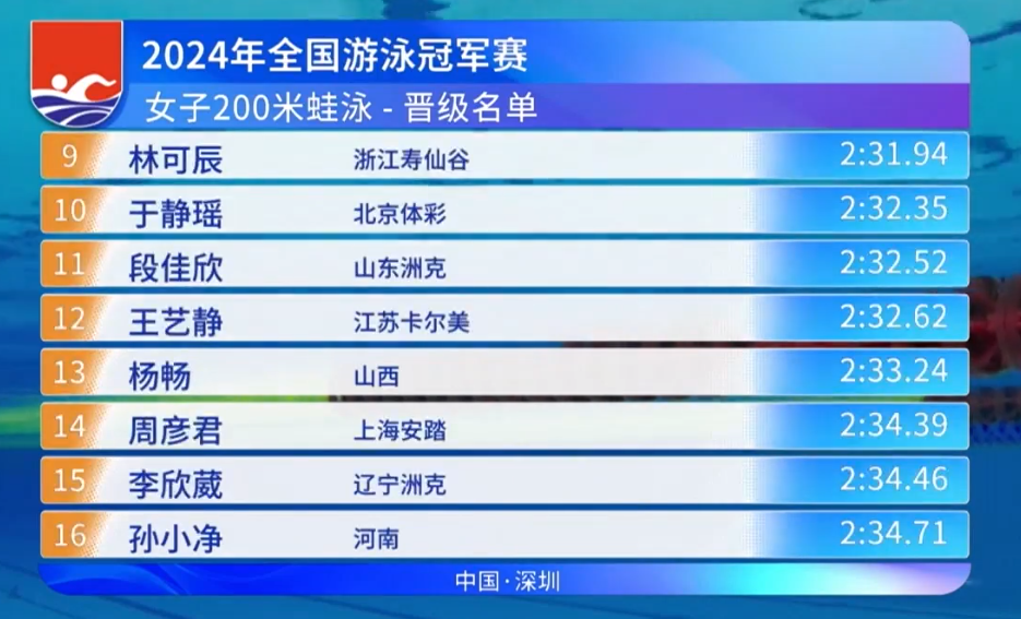 澳门三肖三码精准100%黄大仙,澳门三肖三码精准100%黄大仙，揭示背后的违法犯罪问题