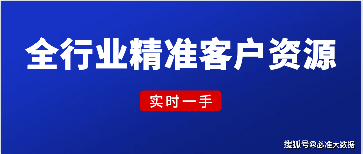 最准一码一肖100%精准,管家婆,关于最准一码一肖100%精准与管家婆的误解——揭示背后的风险与违法犯罪问题