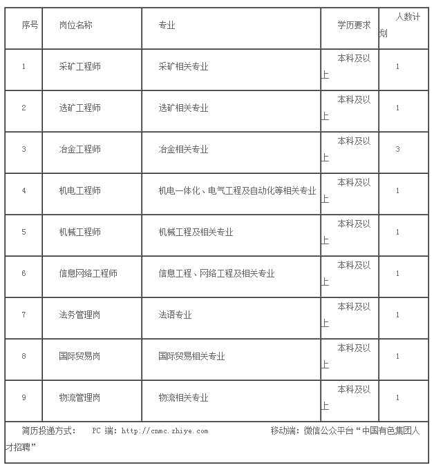 二四六香港资料期期准的保障和优势,二四六香港资料期期准的保障与优势，深度解析其独特性与可靠性