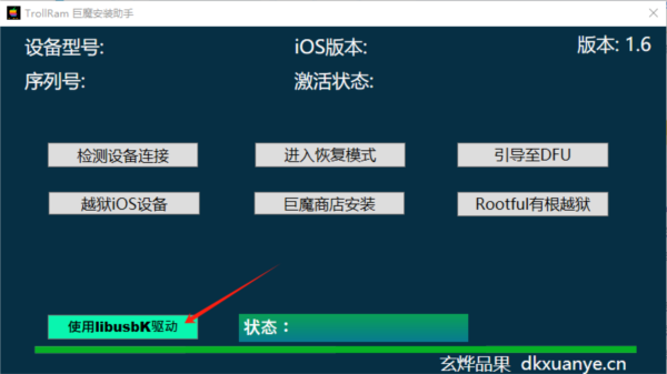 资料大全正版资料2023,资料大全正版资料2023，获取正版资源的价值与重要性