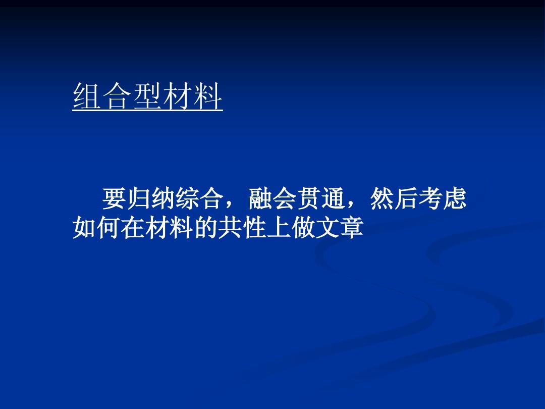 正版资料综合资料,正版资料与综合资料的重要性及其价值