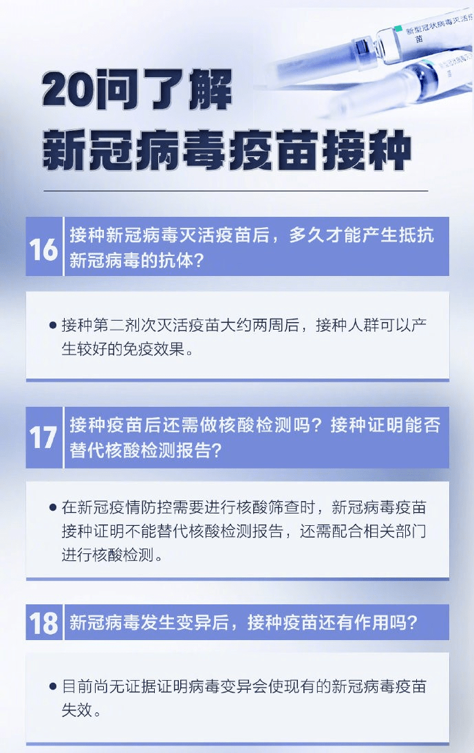 新澳资料,新澳资料，探索与理解