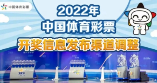 2024新奥精准正版资料,揭秘2024新奥精准正版资料，全方位解读与实用指南