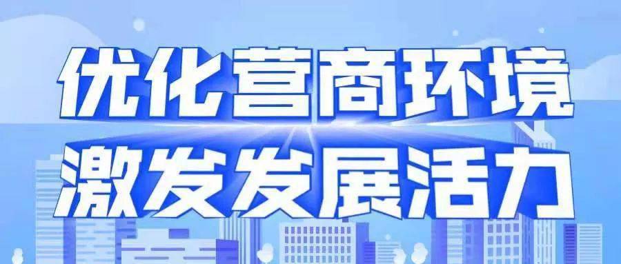 香港今晚开特马 开奖结果66期,警惕网络赌博风险，切勿参与非法赌博活动——关于香港今晚开特马及第66期开奖结果的警示文章