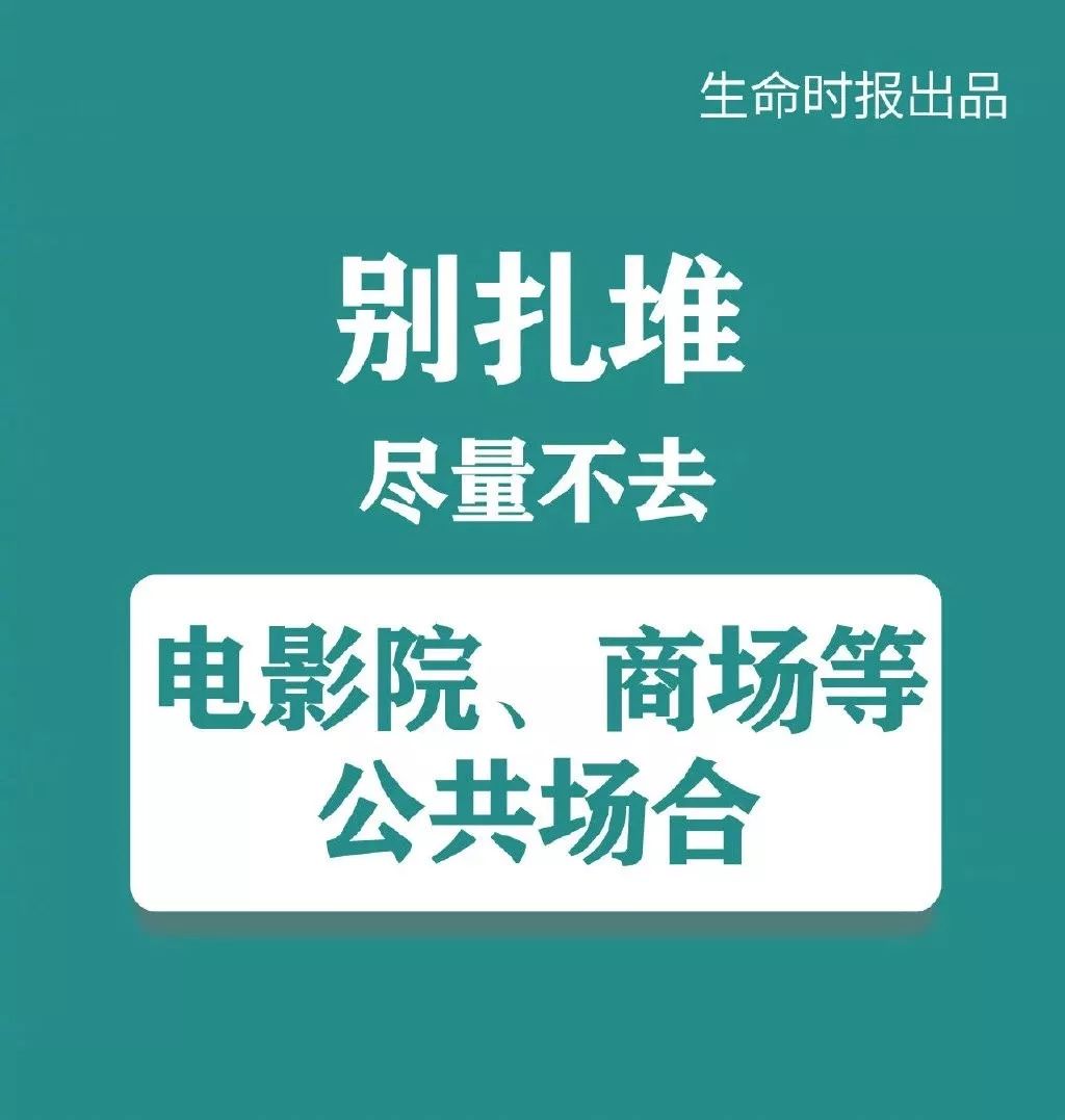 新奥门特免费资料大全今天的图片,警惕网络陷阱，新澳门特免费资料大全背后的风险与犯罪问题