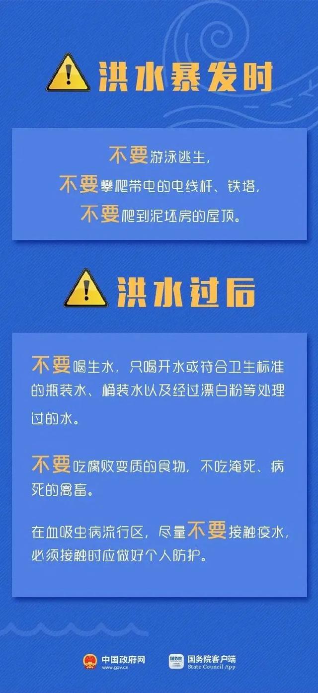 新澳内部资料免费精准37b,关于新澳内部资料免费精准37b的探讨——警惕违法犯罪风险