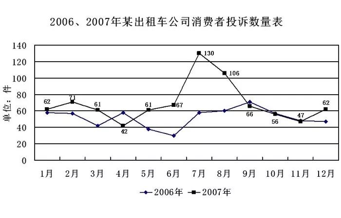 管家婆的资料一肖中特985期,管家婆的资料一肖中特，深度解析第985期