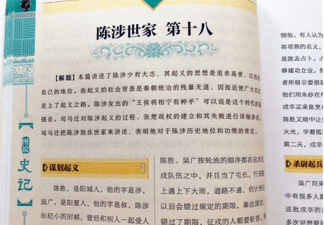 新澳利澳门开奖历史结果,新澳利澳门开奖历史结果及其影响