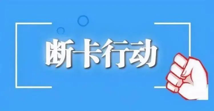 澳门今晚特马开什么号,澳门今晚特马开什么号，一个关于犯罪与法律的探讨