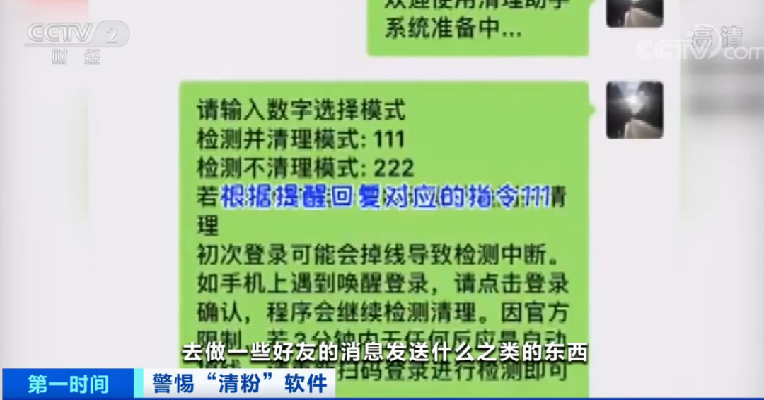 最准一码一肖100%精准,管家婆大小中特,警惕虚假预测与非法赌博——最准一码一肖背后的风险警示