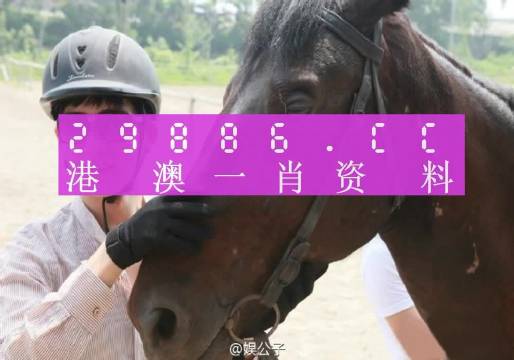 聚精会神 第6页