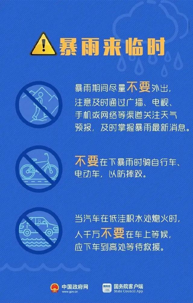 新澳内部资料免费精准37b,关于新澳内部资料免费精准37b的探讨与警示——警惕违法犯罪问题的重要性