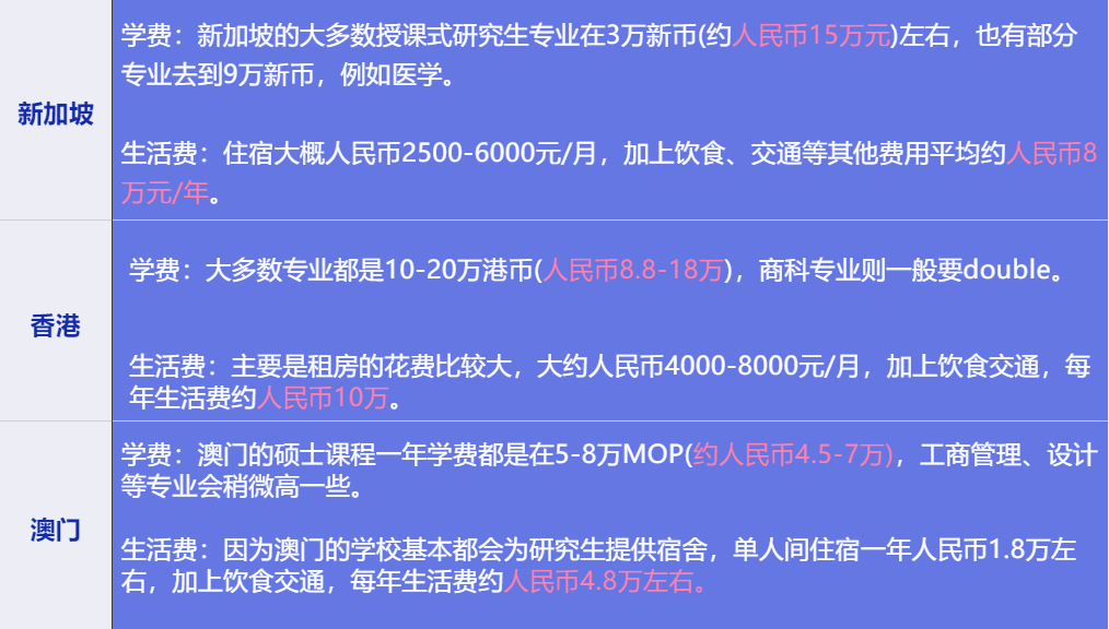 新澳门今晚开特马结果查询,警惕网络赌博风险，新澳门今晚开特马结果查询背后的法律问题