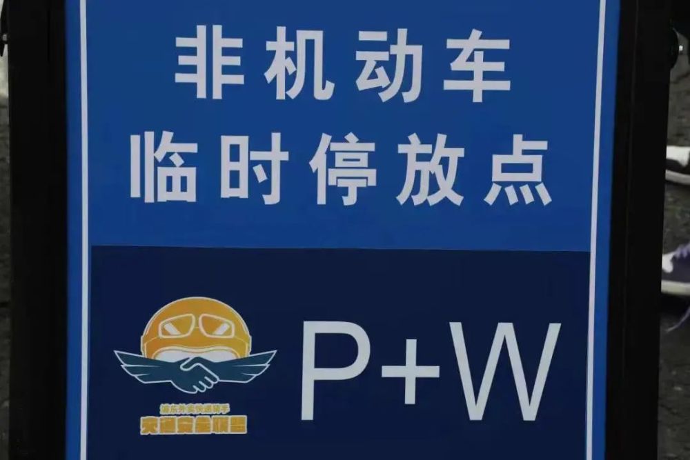 新奥门特免费资料大全7456,关于新澳门免费资料大全的探讨与警示——警惕违法犯罪风险