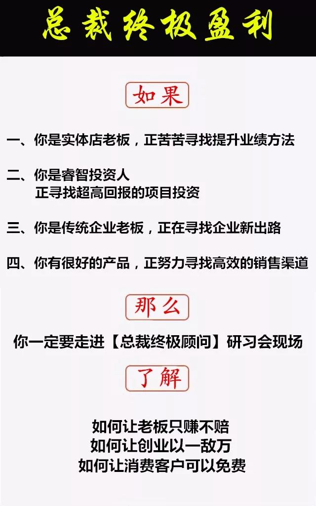 香港三期内必中一期,香港彩票三期内必中一期，揭秘策略与真相