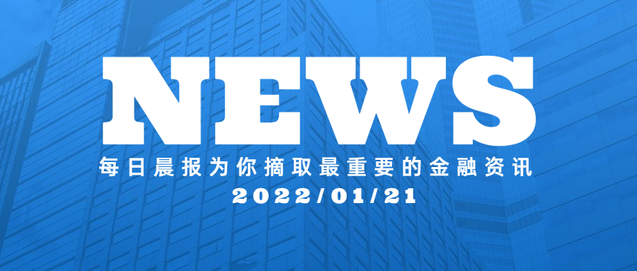 2024年新澳门今晚开什么,警惕虚假预测，2024年新澳门今晚开什么是个迷