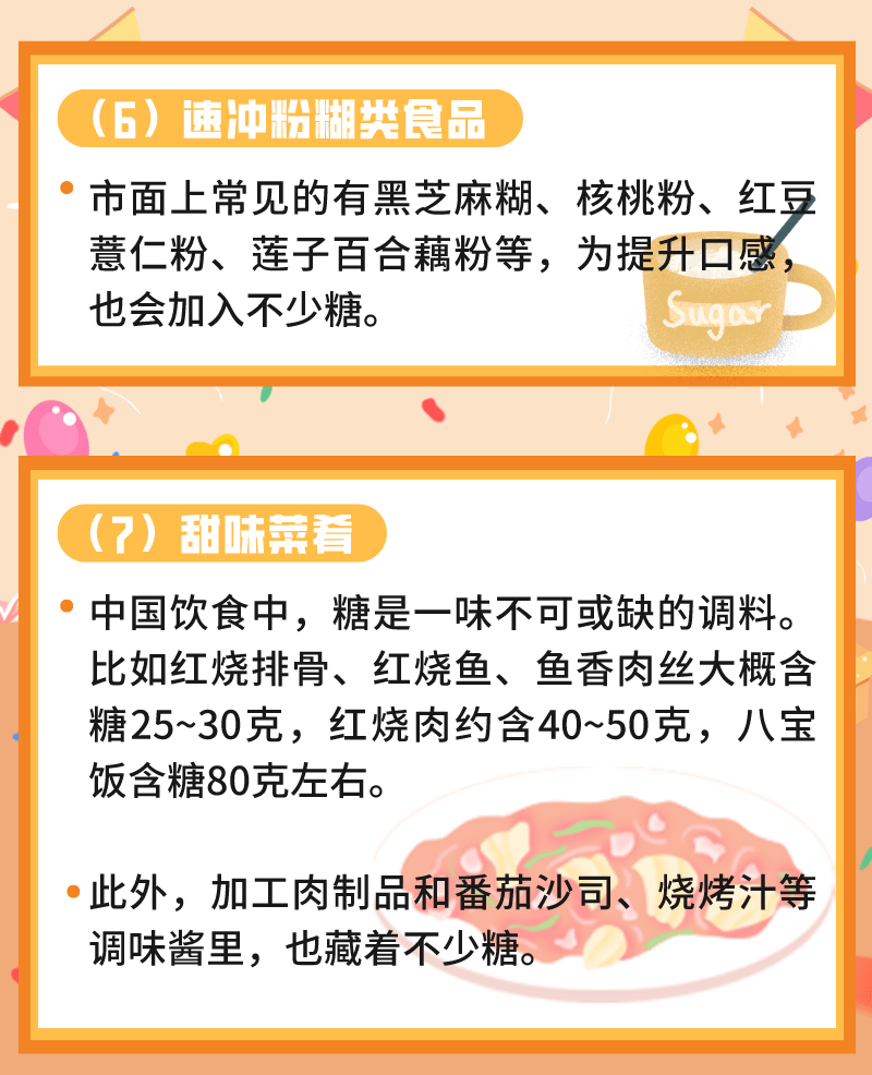 2024新澳天天彩资料免费提供,警惕网络犯罪风险，关于免费提供2024新澳天天彩资料的警示