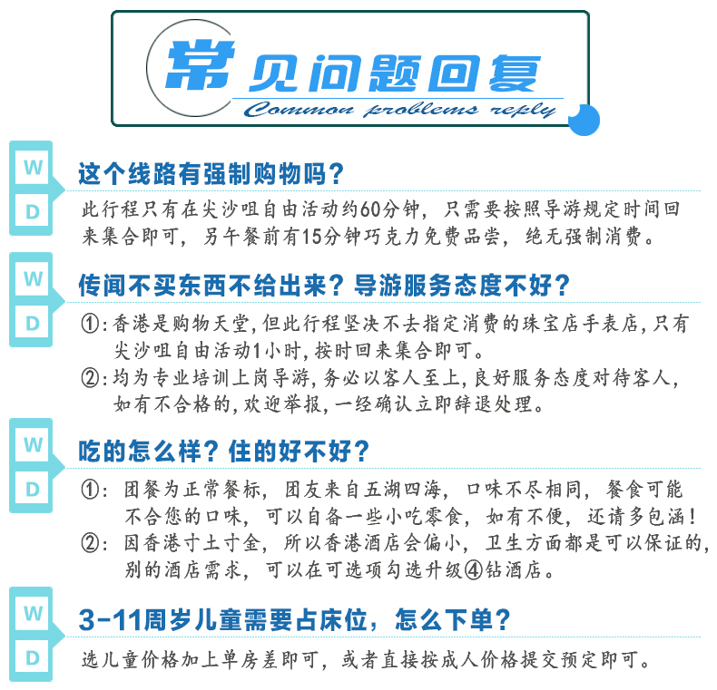 2024澳门天天开好彩资料?,关于澳门天天开好彩资料的研究与探讨 —— 警惕违法犯罪行为的重要性