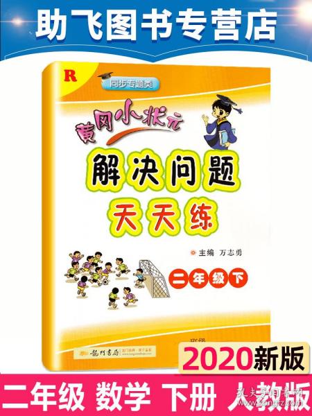 二四天天正版资料免费大全,二四天天正版资料免费大全，探索与分享