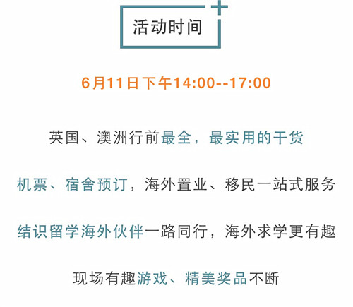 新澳资料免费长期公开,新澳资料免费长期公开，开放共享，助力学术繁荣