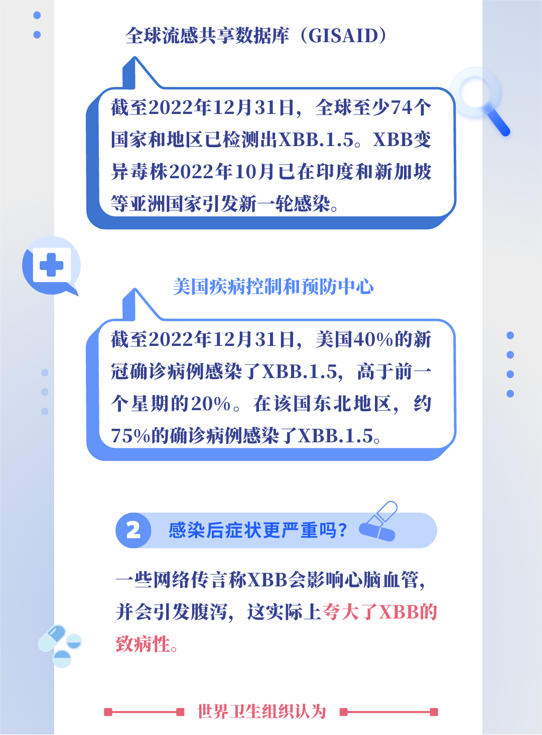 新澳门开奖记录新纪录,新澳门开奖记录刷新历史新篇章——新纪录诞生的背后故事