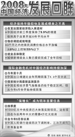 澳门平特一肖100%准资优势,澳门平特一肖的预测与优势，一个犯罪行为的误解与剖析