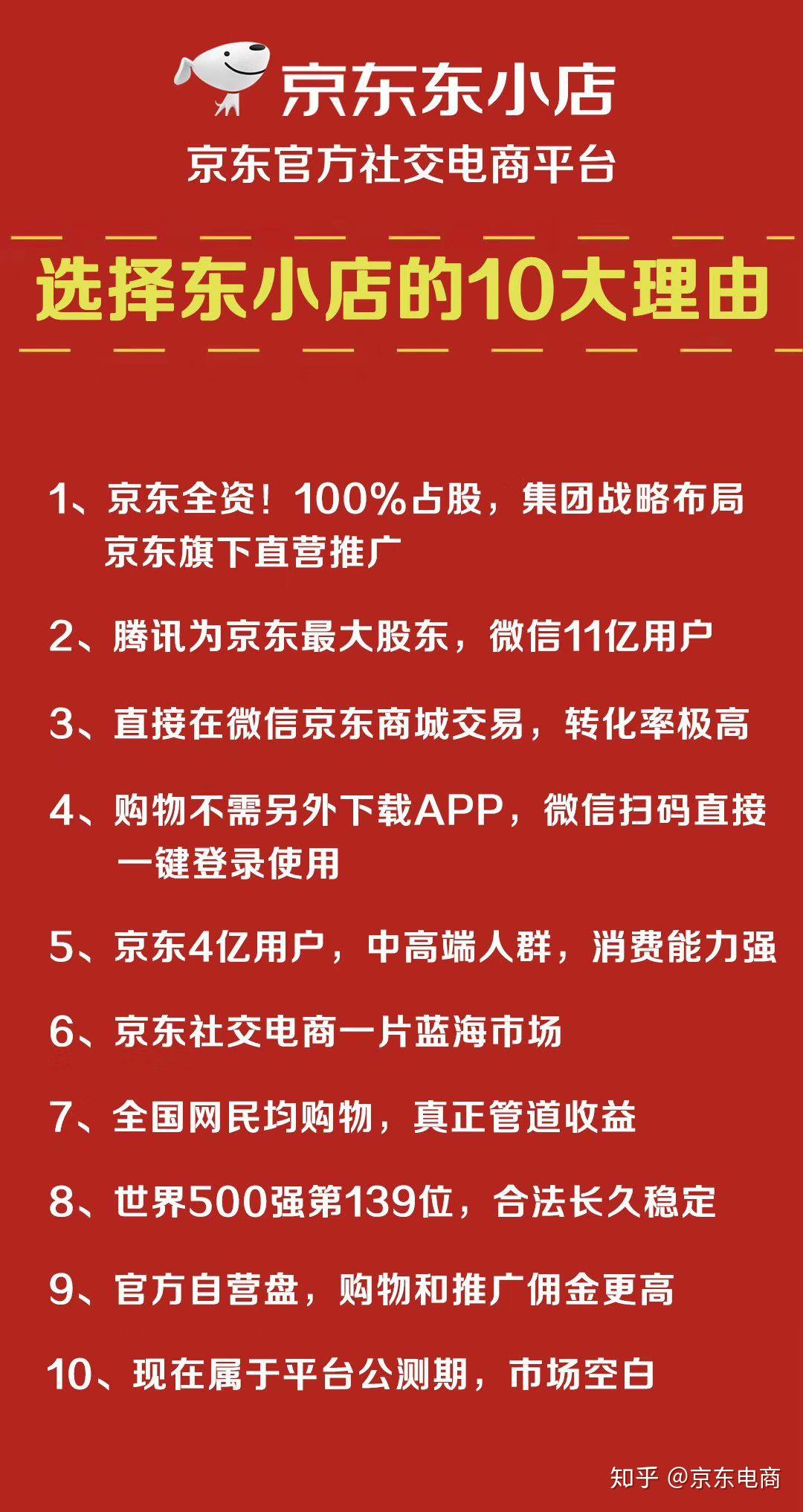 2024新奥正版资料最精准免费大全,揭秘2024新奥正版资料最精准免费大全——全方位解读与深度体验分享