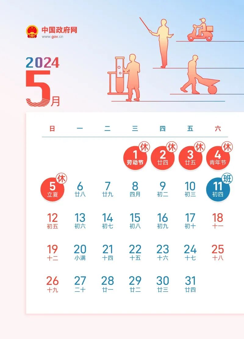 2024年新澳门夭夭好彩最快开奖结果,探索新澳门夭夭好彩，2024年最新开奖结果与未来展望