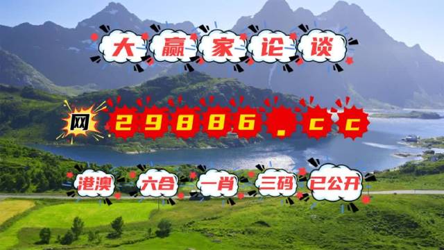 7777788888跑狗论坛资料,探索跑狗论坛，77777与88888背后的故事与资料深度解析