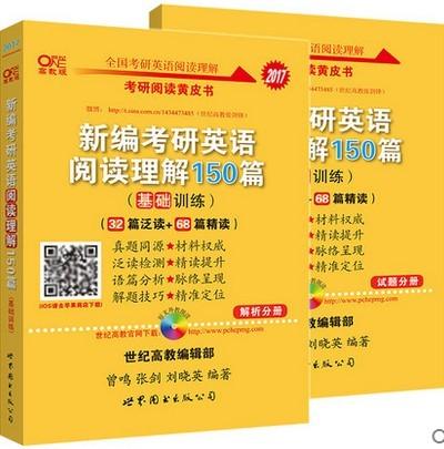 2024正版资料大全好彩网,探索正版资料的世界，2024年好彩网的正版资料大全展望