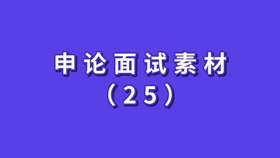 澳彩资料免费长期公开,澳彩资料免费长期公开，背后的犯罪问题与警示