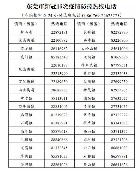 香港三期内必中一期,香港三期内必中一期，探索彩票背后的秘密与策略