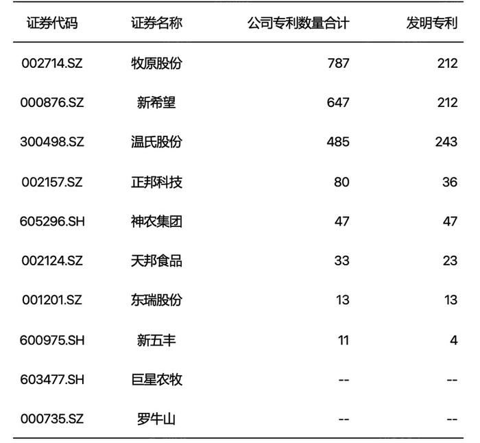 新澳2024年精准资料期期,新澳2024年精准资料期期，探索未来彩票的新机遇与挑战