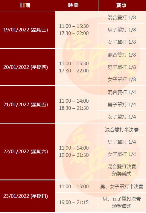 新澳门最准三肖三码100%,关于新澳门最准三肖三码100%的真相揭露——警惕背后的风险与犯罪陷阱