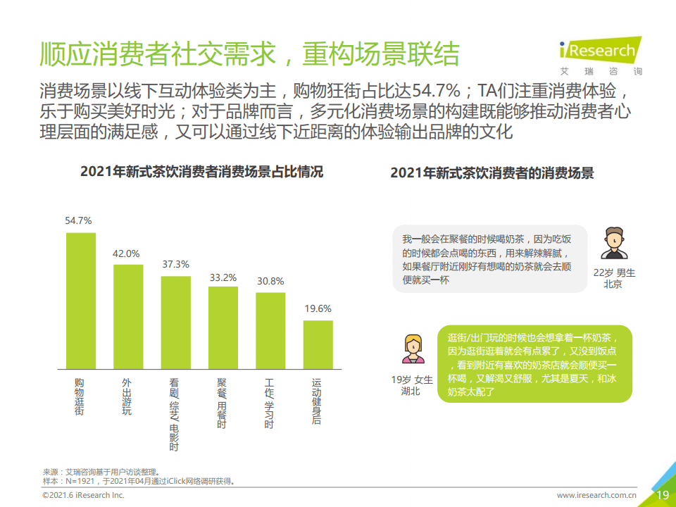 新澳门内部一码精准公开网站,关于新澳门内部一码精准公开网站的探讨——揭示其背后的风险与挑战