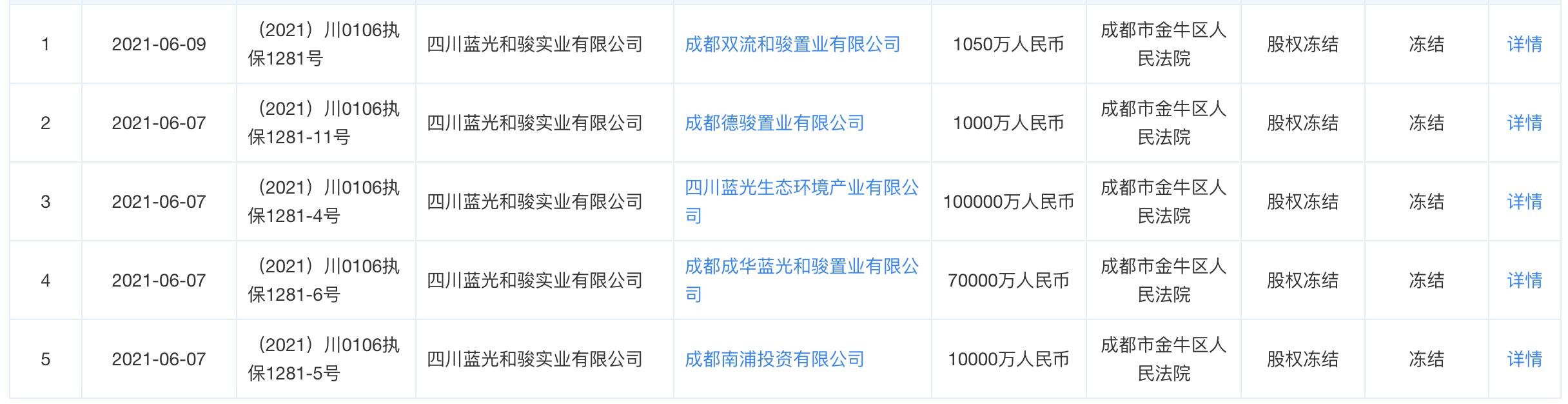 2024澳门金牛版网站,探索澳门金牛版网站，展望未来的数字世界之旅（2024年展望）