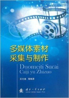 澳门正版资料大全免费噢采资,澳门正版资料大全，免费采资的魅力与重要性