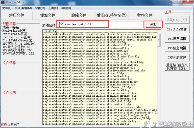 48549内部资料查询,探索与解析，关于48549内部资料查询的重要性与价值