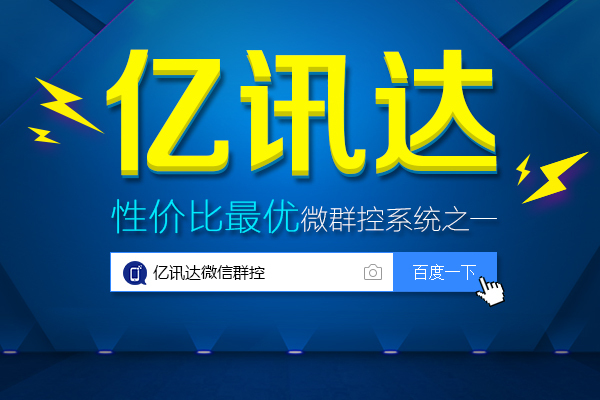 企讯达中特一肖一码资料,企讯达中特一肖一码资料，深度解析与应用前景