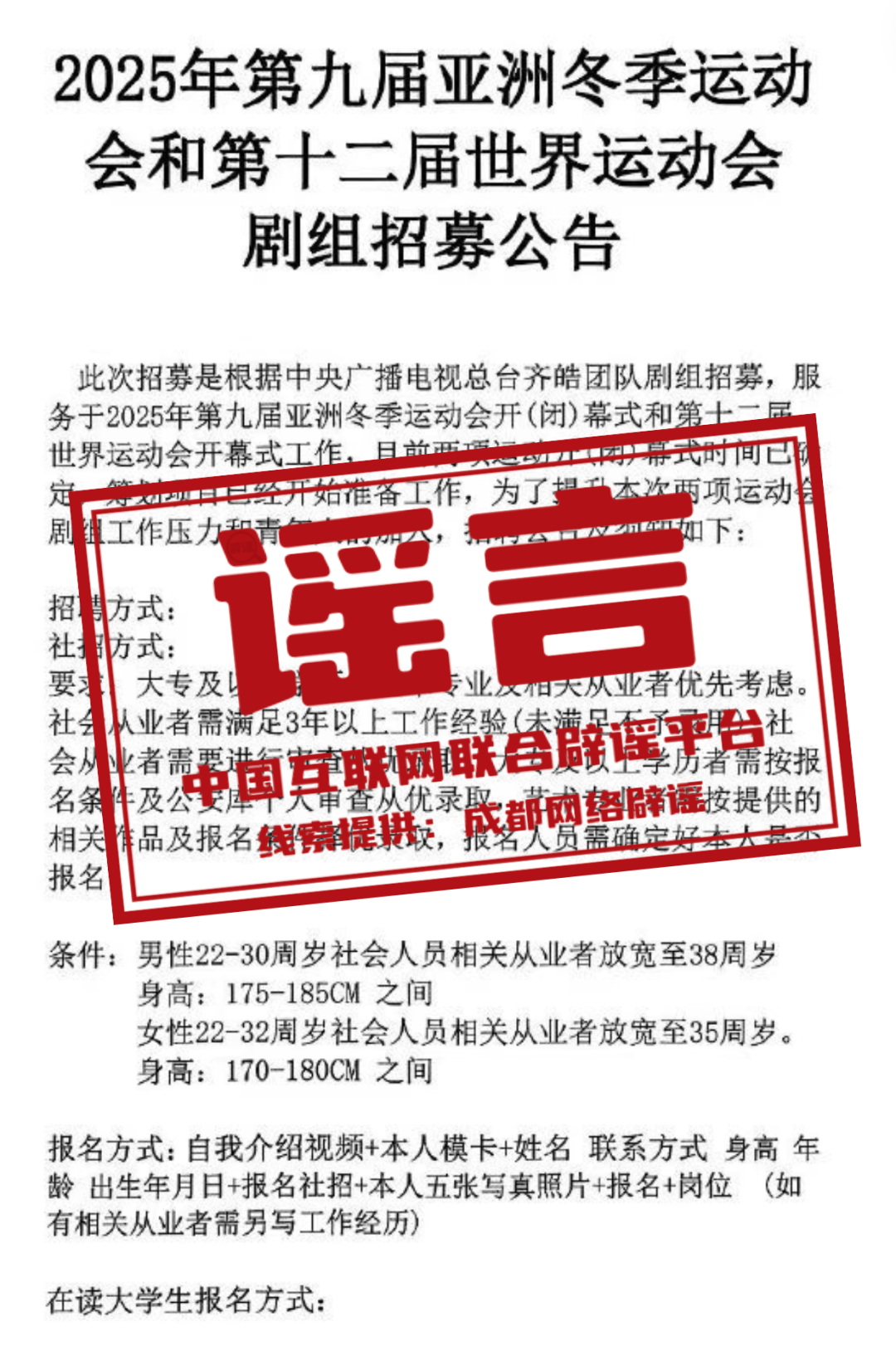 2024年澳门特马今晚开奖结果,揭秘澳门特马2024年今晚开奖结果——探寻彩票背后的秘密