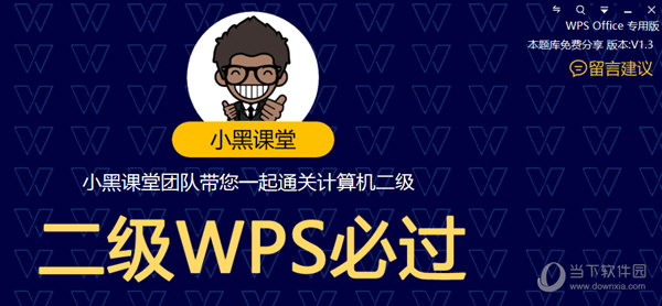 管家婆资料精准大全2023,管家婆资料精准大全2023，揭秘全方位信息管理工具的魅力与实用性