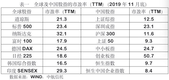 澳门一码一码100准确张子慧,澳门一码一码精准预测背后的张子慧传奇