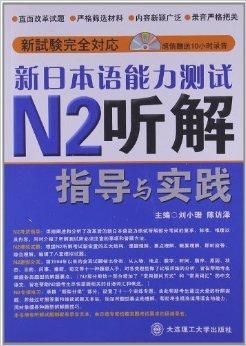 2025新奥资料免费精准109,实际解答解释落实_探索款,关于新奥资料免费精准109的实际解答与探索款研究