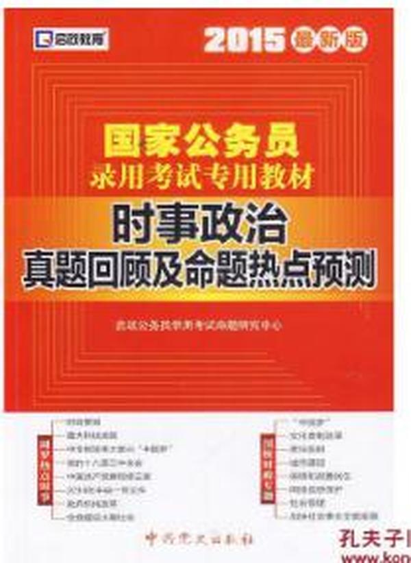 2025新奥正版资料最精准免费大全, 2025新奥正版资料最精准免费大全——全方位解读与深度探索