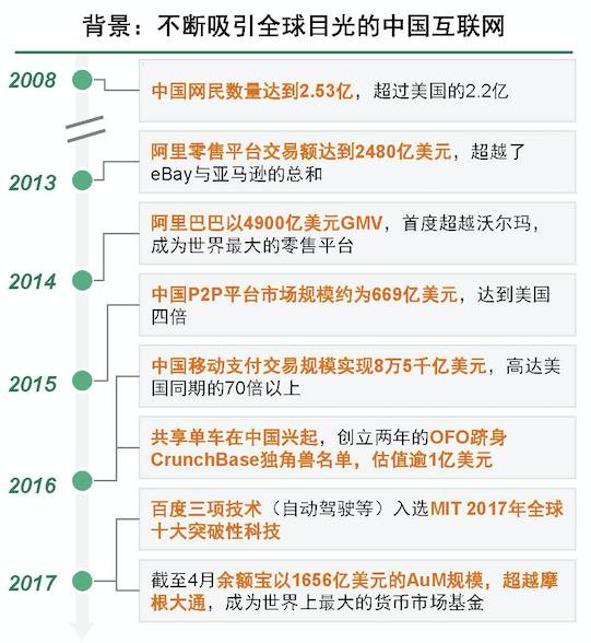 2023年澳门特马今晚开码,澳门特马今晚开码，探索彩票背后的文化现象与未来趋势