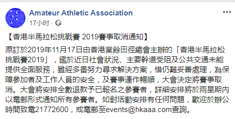 2025今晚香港开特马开什么,关于香港特马彩票的探讨——以今晚（XXXX年XX月XX日）为例