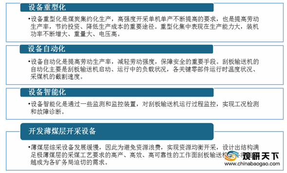 2025新澳最精准资料222期,探索未来，新澳2025精准资料解析第222期