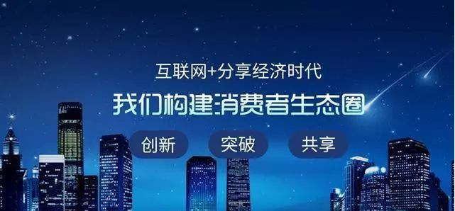 2025年正版资料免费,迈向2025年，正版资料的免费共享时代