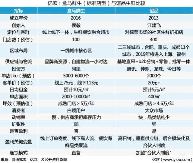 澳门特马今期开奖结果2025年记录,澳门特马今期开奖结果及未来展望，聚焦2025年记录